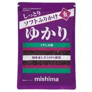 ソフトふりかけゆかり 200g