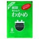 炊き込みわかめ 500g