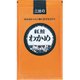 紅鮭わかめ 300g