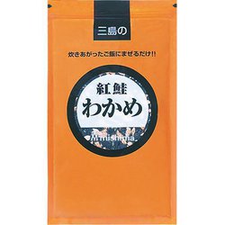 紅鮭わかめ 300g