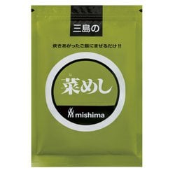 菜めし 250g [期限切迫商品（賞味期限：2025年9月30日）]