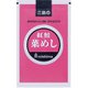 紅鮭菜めし 250g [期限切迫商品（賞味期限：2025年9月26日）]