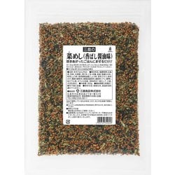 菜めし（香ばし醤油味） 300g