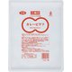 カレーピラフ（混ぜ込み用） 1kg（米2升用）