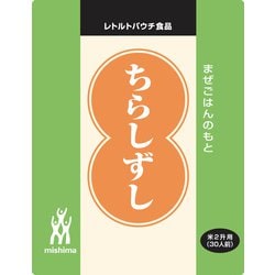 ちらしずし（混ぜ込み用） 1.2kg（米2升用）