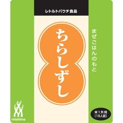 ちらしずし（混ぜ込み用） 600g（米1升用）