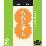 ちらしずし(混ぜ込み用) 600g(米1升用)