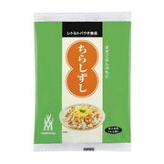 ちらしずし(混ぜ込み用) 180g(米3合用)