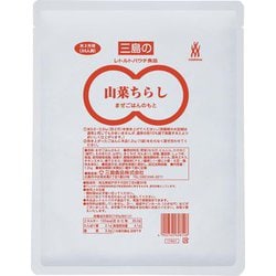 山菜ちらし 1.2kg（米2升用）