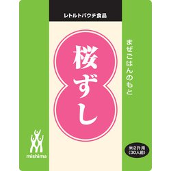 桜ずし 1kg（米2升用）