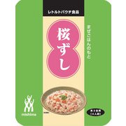 桜ずし 150g(米3合用)