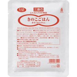 きのこごはん 155g（米3合用）