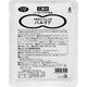 洋風混ぜごはんの素パエリア 150g（米3合用）