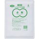赤飯 1kg（米2升用）