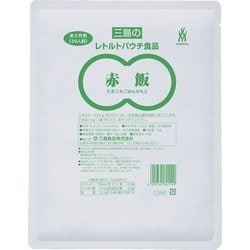 赤飯 1kg（米2升用）