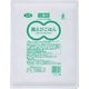 桜えびごはん 700g（米2升用）