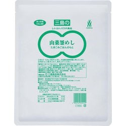 山菜釜めし 1kg（米2升用）