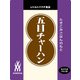五目チャーハン 1kg（米2升用）