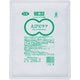 えびピラフ 1.1kg（米2升用）