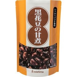 黒花豆の甘煮 1kg