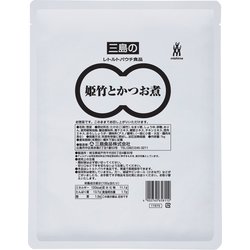 姫竹とかつお煮 1kg