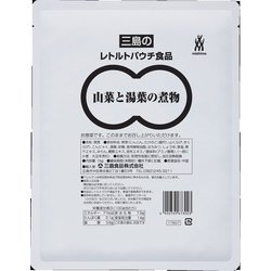 山菜と湯葉の煮物 1kg