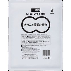 きのこと湯葉の煮物 1kg