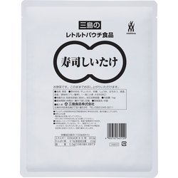 寿司しいたけ 1kg