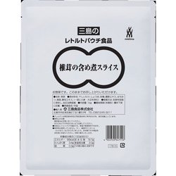 椎茸の含め煮スライス 1kg