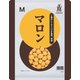 マロン 1kg（M）