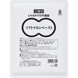 ソフトマロンペースト 300g