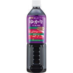 赤しそドリンクYUKARITMゆかり 900ml