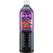 赤しそドリンクYUKARITMゆかり 900ml