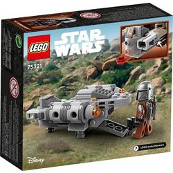 ヨドバシ.com - LEGO レゴ 75321 LEGO（レゴ） スター・ウォーズ