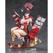 ブルーアーカイブ - Blue Archive - 春日ツバキ [塗装済完成品フィギュア 1/7スケール]