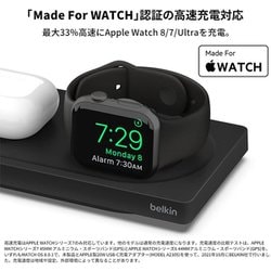 Belkin MagSafe付3in1ワイヤレス充電パッド　WIZ016DQBK Amazon.co.jp: Belkin[Apple公認] 3 in 1 MagSafe充電器 最大15W