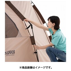 LOGOS ロゴス Tradcanvas スペースベース・デカゴン500-BB Tradcanvas スペースベース・デカゴン500-BB|ギア|デカゴン