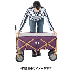【新品未使用】LOGOS life 丸洗いキャリーカート（パープル） LOGOS キャリーカート Life 丸洗いキャリーカート カラフル