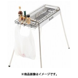 【新品未使用】LOGOS スリムチューブグリル L コンプリート ロゴス eco-logosave スリムチューブグリルL-BB・コンプリートを