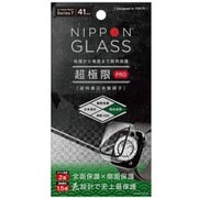 TY-AW2141-GLPC-GNCCL [Apple Watch Series 7 41mm 用 保護ケース 超極限 Pro 全面保護×側面保護 2倍強度 超高透明 クリア]