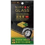TY-AW2141-GLPC-DXCCL [Apple Watch Series 7 41mm 用 保護ケース 超極限 Max 全面保護×側面保護 8倍強度 超高透明 クリア]