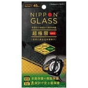 TY-AW2145-GLPC-DXCBK [Apple Watch Series 7 45mm 用 保護ケース 超極限 Max 全面保護×側面保護 8倍強度 超高透明 ブラック]