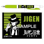 ルパン三世 PART6 サラサボールペン/次元大介 HH2262