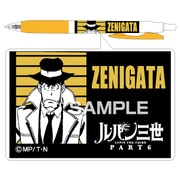 ルパン三世 PART6 サラサボールペン/銭形警部 HH2265