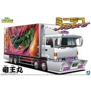 ミニデコ NEXT7 1/64 ミニデコNEXT 竜王丸 （四軸ウイング） [組立式プラスチックモデル]