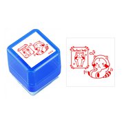 あらいぐまラスカル スタンプ ダイエットデザイン Ver.8 [キャラクターグッズ]