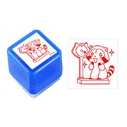 あらいぐまラスカル スタンプ ダイエットデザイン Ver.10 [キャラクターグッズ]