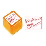 あらいぐまラスカル スタンプ ライフデザイン Ver.7 [キャラクターグッズ]