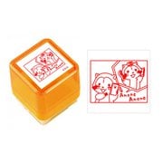 あらいぐまラスカル スタンプ ライフデザイン Ver.8 [キャラクターグッズ]