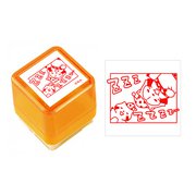あらいぐまラスカル スタンプ ライフデザイン Ver.10 [キャラクターグッズ]